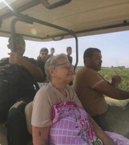 יפה אדר 