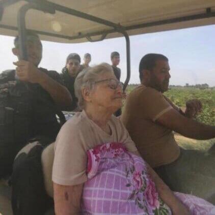 יפה אדר 