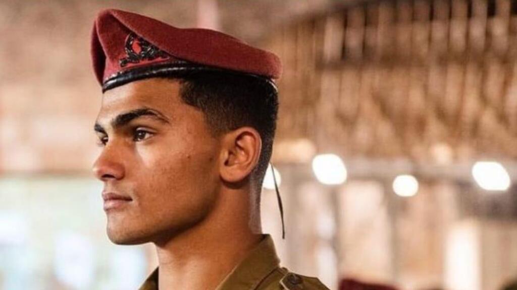 גיא שמחי ז"ל