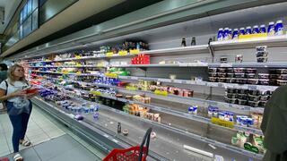 הסתערות על סופרים בחדרה