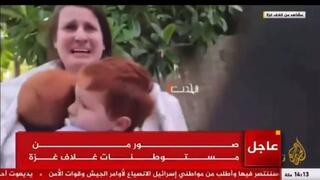 שירי ביבס וילדיה