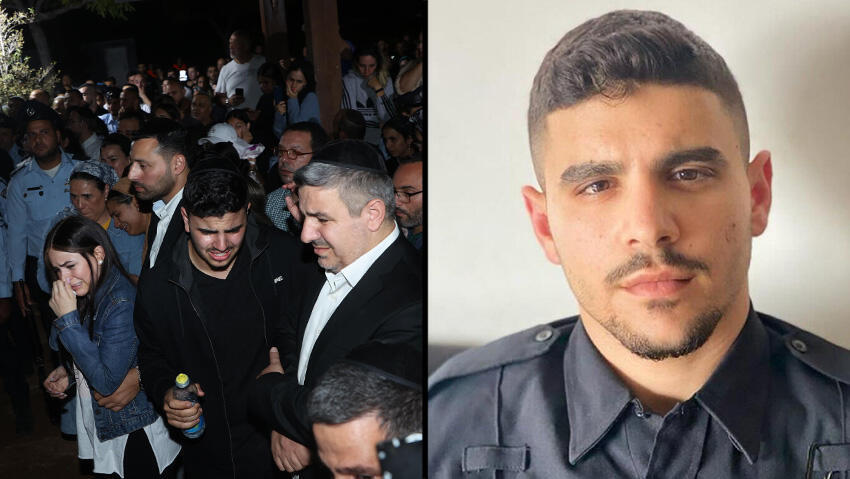 אליהו מיכאל הרוש ז"ל והלווייתו אמש (צילום: דוברות המשטרה, יריב כץ) הלוויתו של אליהו מיכאל הרוש