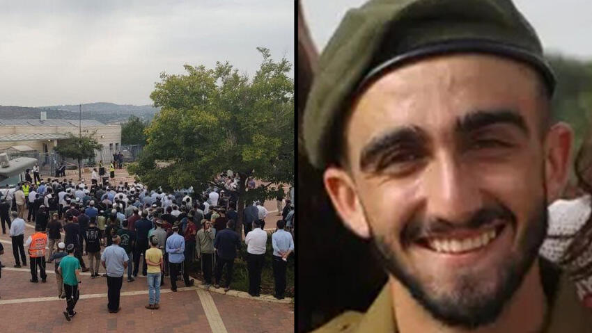 הלוויתו של טוראי נריה אהרן נגארי