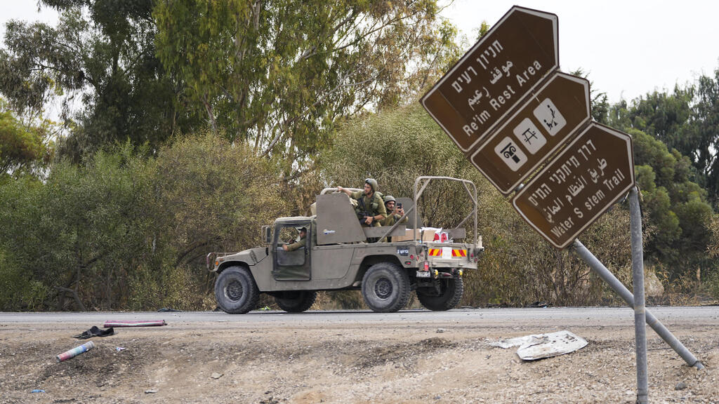 כוחות צה"ל ליד חניון רעים