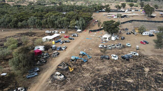 זירת המסיבה ברעים