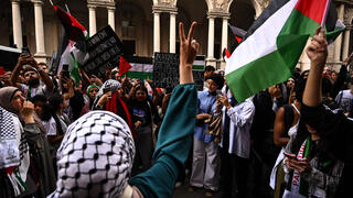 הפגנה פרו פלסטינית במילאנו, איטליה