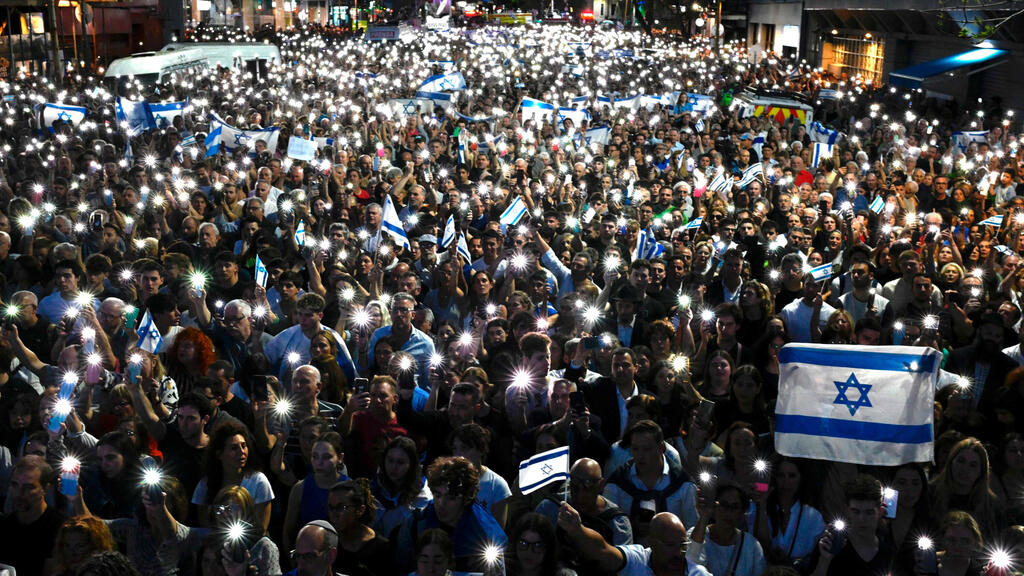 בואנוס איירס ארגנטינה הפגנת תמיכה 