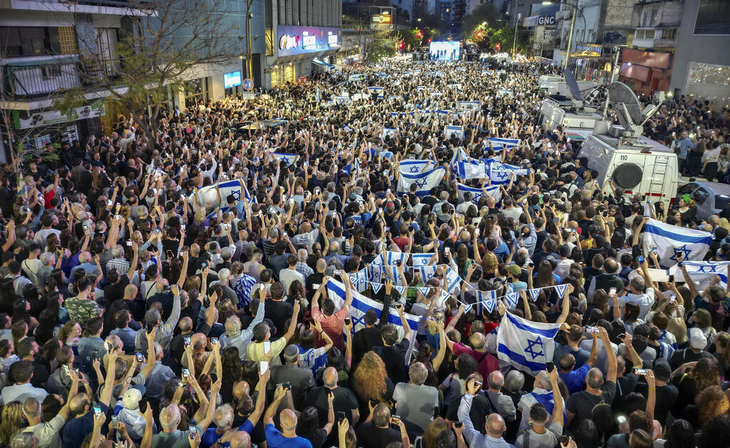 הפגנת תמיכה בישראל בבואנוס איירס, ארגנטינה