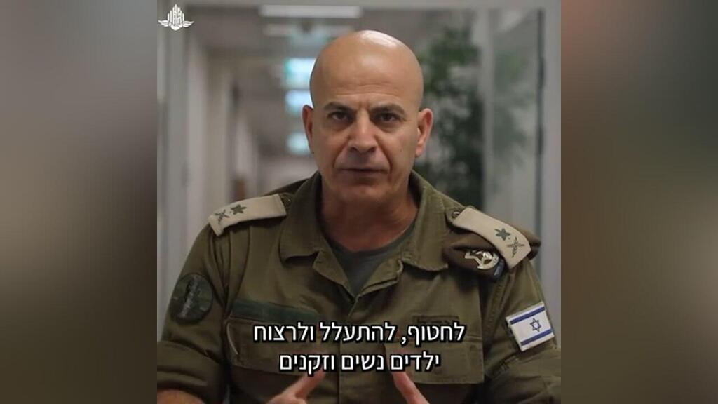 דובר מתפ"ש: "לחטוף, להתעלל ולרצוח ילדים, נשים וזקנים זה לא אנושי. אין לזה שום הצדקה"