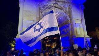 עצרת תמיכה בישראל ברומא, איטליה
