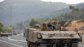 חיילי צה"ל על גבול הצפוני