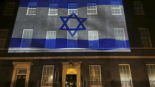 דגל ישראל על בית ראש ממשלה בריטניה, דאונינג 10, לונדון