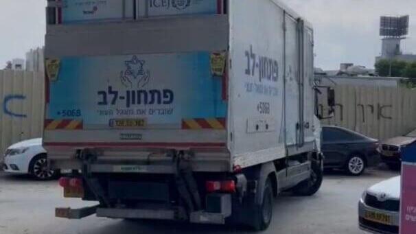 Donations collected for people in southern Israel
