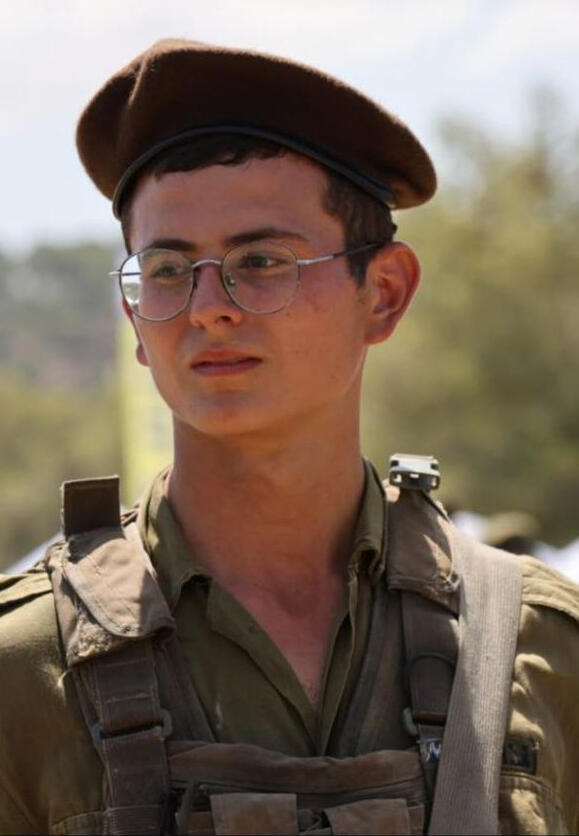 מתן אברגיל ז"ל