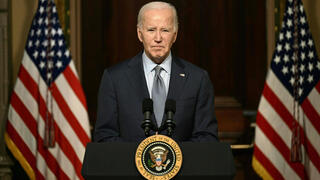 הצהרת ביידן