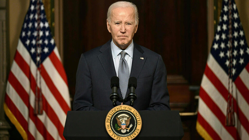 הצהרת ביידן