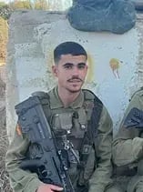 Naor Siboni 'He was compassionate and kind until his last day' (Photo: IDF Spokesperson's Unit) סמל נאור סיבוני