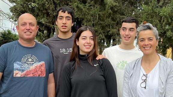 משפחת קוץ ז"ל