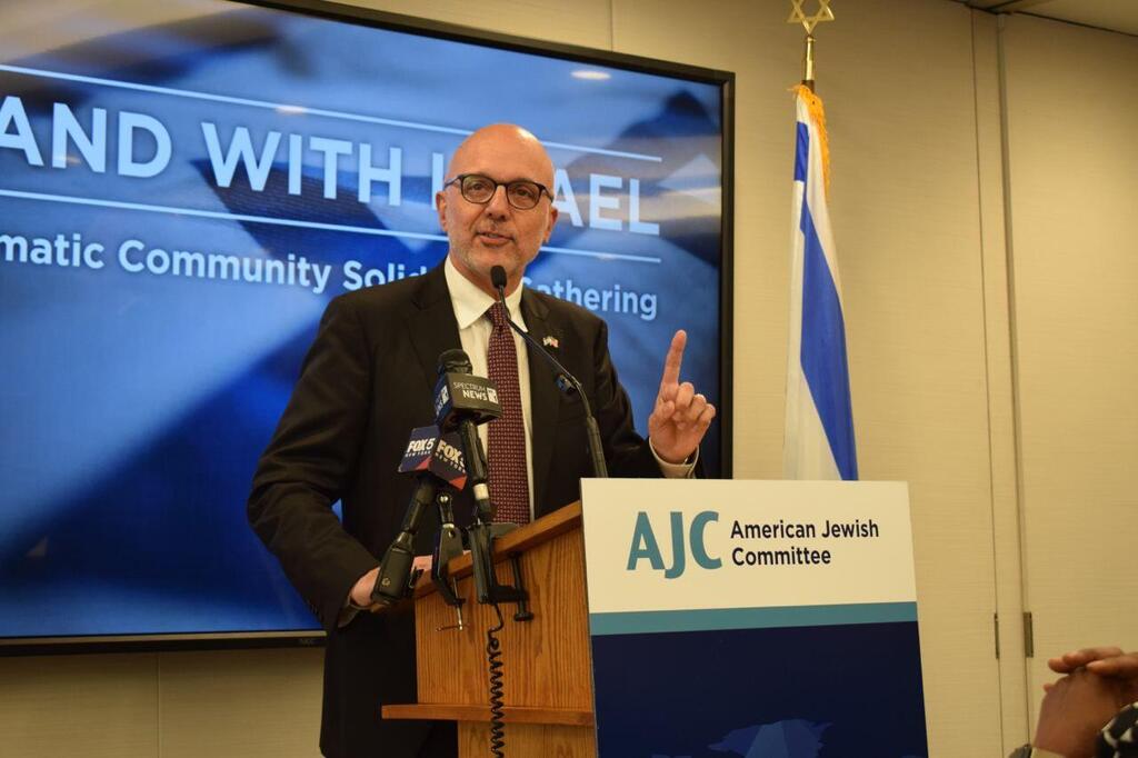 מנכ"ל AJC טד דויטש בכנס סולידריות למען ישראל בניו יורק
