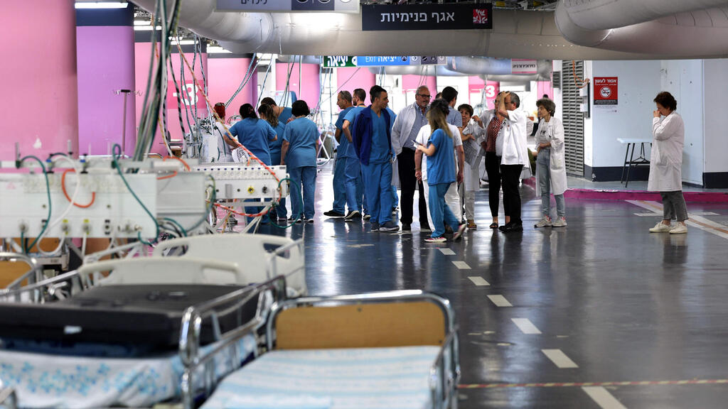 הסבת החניון התת קרקעי ברמב"ם לחדר מיון