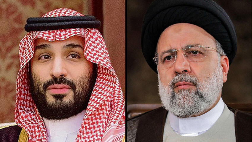 נשיא איראן איברהים ראיסי יורש העצר נסיך סעודיה מוחמד בן סלמאן