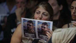 מסיבת עיתונאים משפחות החטופים והנעדרים