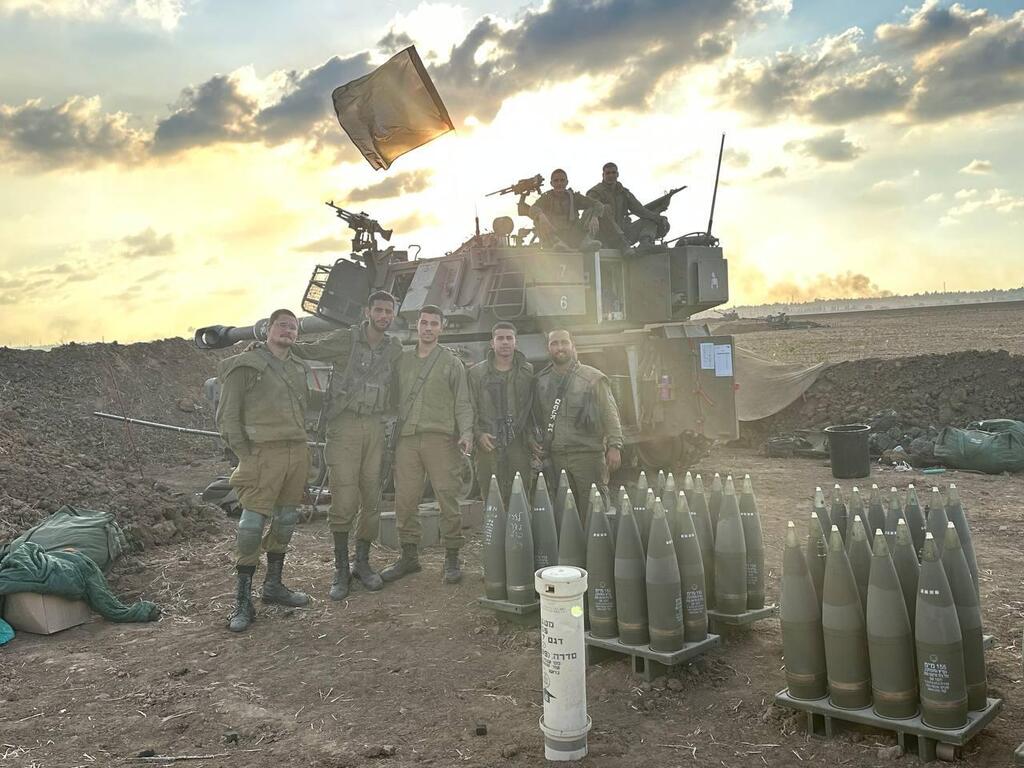 כיתוב לזכר לידר פרץ על פגז