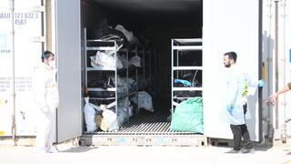 מתחם זיהוי הגופות "שורה" ברמלה לאחר הטבח בדרום