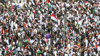 הפגנה נגד ישראל בבגדד