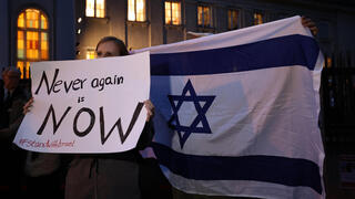 הפגנת תמיכה בישראל בברלין