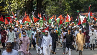 הפגנה נגד ישראל בבנגלדש