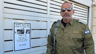 תא״ל במיל' דדי שימחי אביו של גיא שימחי שנהרג בעוטף עזה