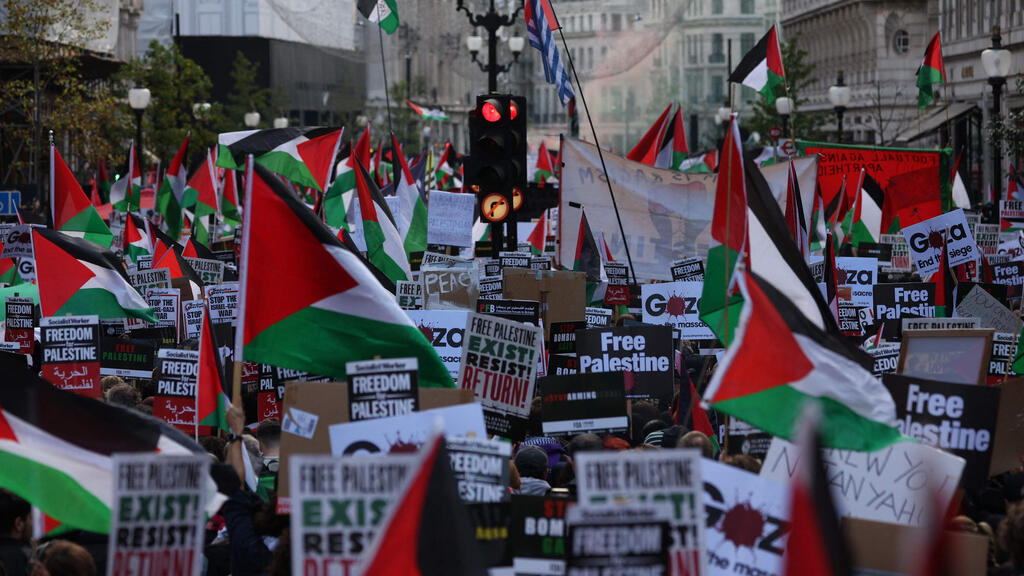 הפגנה פרו-פלסטינית ב לונדון  בריטניה בצל מלחמה ב עזה