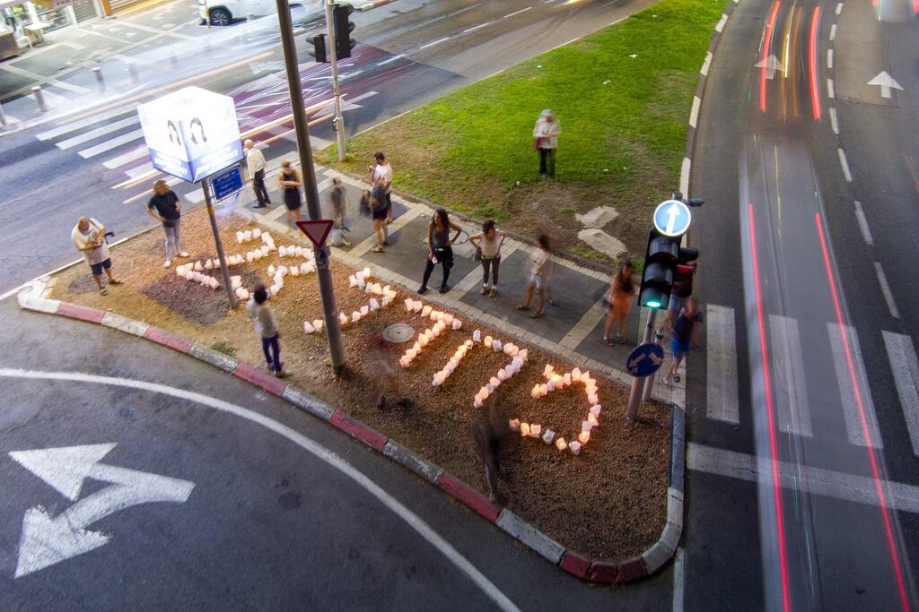 הדלקת נרות זיכרון בחיפה לזכר הנופלים