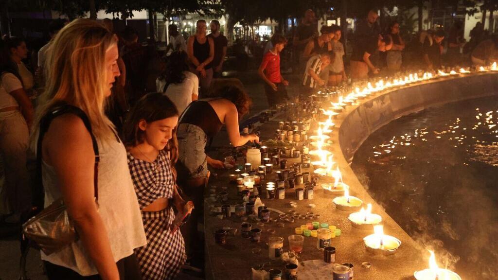 תמיכה בנעדרים ובחטופים בכיכר דיזינגוף
