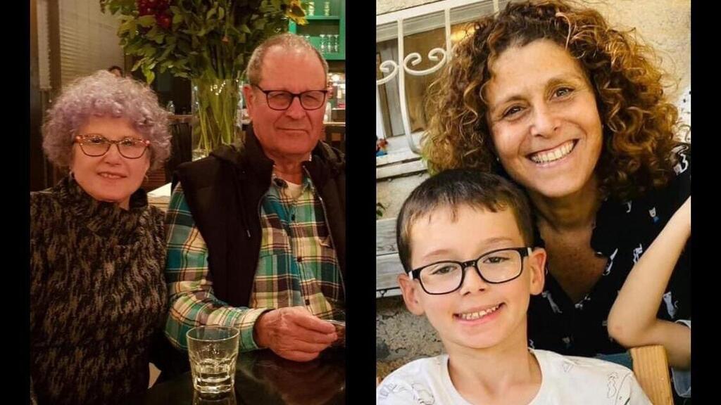 אברהם, רותי, קרן מונדר ואוהד מונדר זכרי