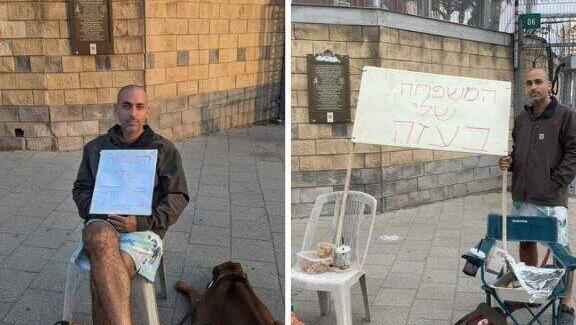 אביחי ברודץ