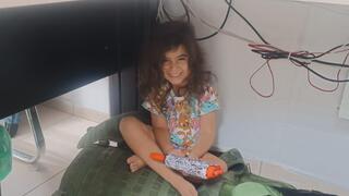 גיא ובתו מיקה