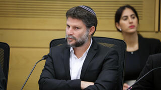 סמוטריץ' בוועדת הכספים חרבות ברזל