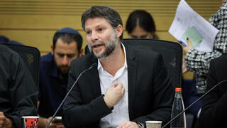 סמוטריץ' בוועדת הכספים חרבות ברזל