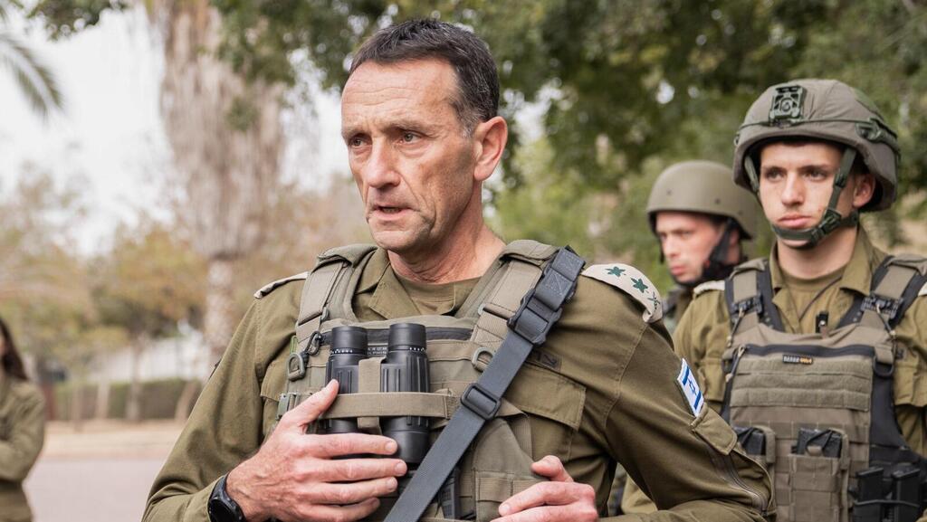 דף קרבי של ראש המטה הכללי, רב-אלוף הרצי הלוי במסר לחיילי צה"ל על הלחימה בעזה, מבצע חרבות ברזל