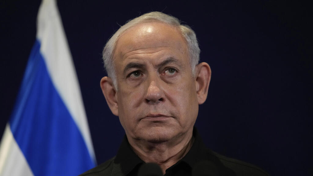 בנימין נתניהו