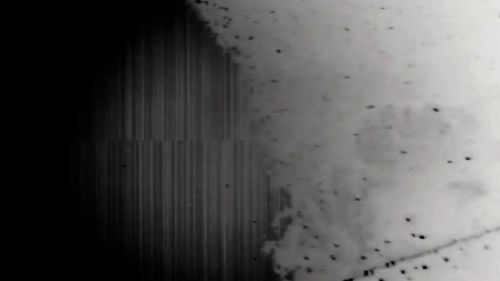 צילום: דובר צה"ל תיעוד סיכול ניסיון חדירה של חוליית מחבלים משטח לבנון