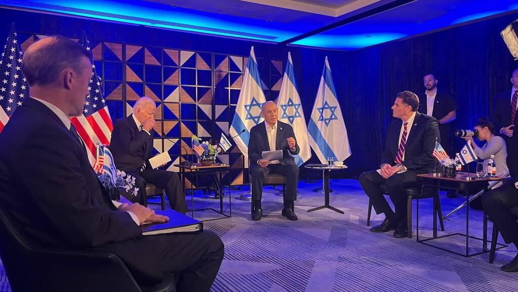 פגישת בנימין נתניהו וג'ו ביידן במלחמת חרבות ברזל