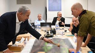 ראש הממשלה בנימין נתניהו כעת בהערכת מצב עם חברי קבינט המלחמה, בקריה בתל אביב