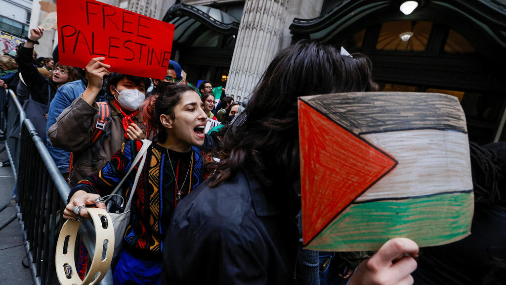 הפגנות פרו-פלסטיניות בניו יורק
