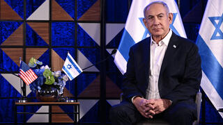 ראש הממשלה בנימין נתניהו פגישה עם נשיא ארה"ב ג'ו ביידן ב תל אביב
