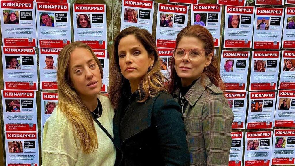 נועה קירל אמנדה הירש דברה מסינג נועה תשבי בניו יורק 