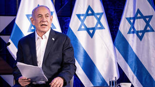 ראש הממשלה בנימין נתניהו פגישה עם נשיא ארה"ב ג'ו ביידן ב תל אביב
