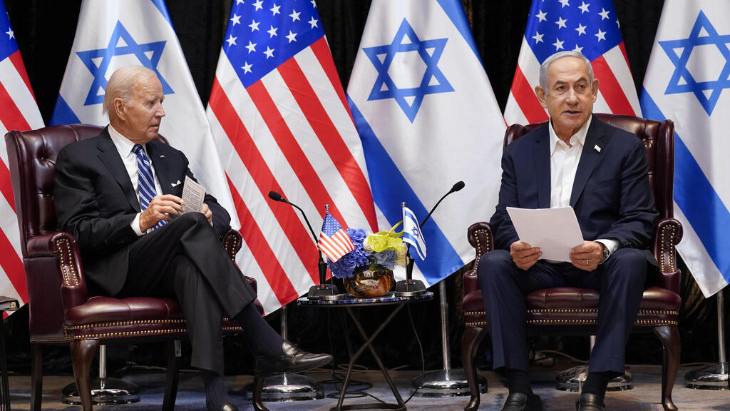 פגישת בנימין נתניהו וג'ו ביידן במלחמת חרבות ברזל